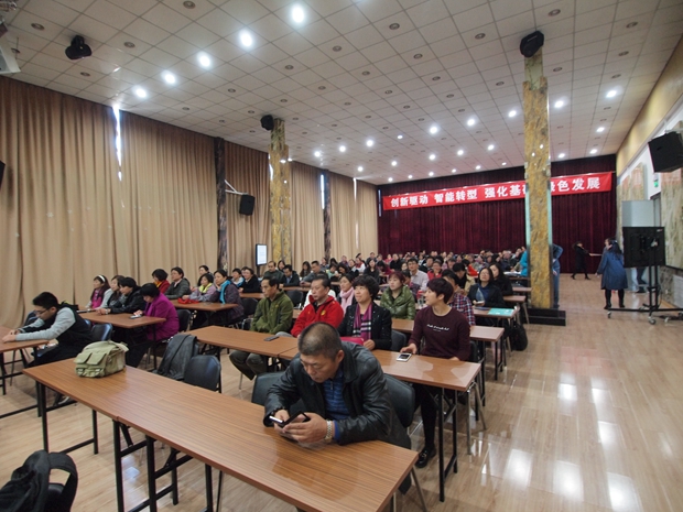 操逼在线观看免费视频中关村益心医学工程研究院心脑血管健康知识大讲堂活动（第二期）